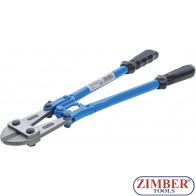 Bolt Cutter with Hardened Jaws | 450 mm, 907 - BGS-technic.