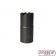 Diesel Injector Nozzle Cleaner (flat) 1pcc 17x17.5mm. ZR-41FR11 - ZIMBER TOOLS.