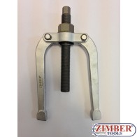 Puller of Blind Hole Bearing Puller Set - ZR-41PBHBP0201 - ZIMBER-TOOLS