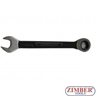 KEY Combination Ratchet 14mm - SMANN TOOLS