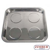 Magnetic Shell | Stainless Steel | 265 x 290 mm(1151) - BGS technic.