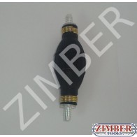 Ръчна помпа за гориво