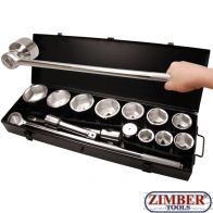 Socket Set 25 mm (1") Drive 36-80 mm 15 pcs. (15111) - BGS technic