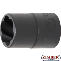 Special Socket / Screw Extractor | 12.5 mm (1/2") Drive | 17 mm(5266-17) - BGS technic.