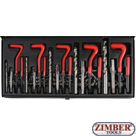 Thread Repair Kit M5 - M6 - M8 - M10 - M12, 130 pcs. (19500) - BGS technic  