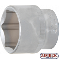 Socket, Hexagon | 12.5 mm (1/2") Drive | 36 mm -2936 - BGS technic. 