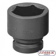 Impact Socket 1" - 1/2 Dr. 95mm - GEDORE - GED95M