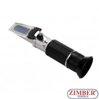 HAND HELD REFRACTOMETER, ZT-04033 - SMANN TOOLS