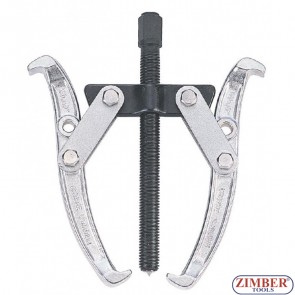 2 Jaw Gear Puller 75mm - FORCE