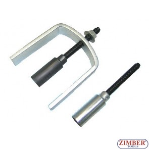 Lock plate removal tool-ZIMBER