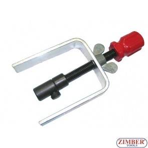 Steering Wheel Lock Plate Puller - ZIMBER TOOLS