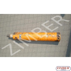 Хидравличен цилиндър 700х105