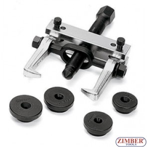 Differential Side Bearing Puller Set - FORCE