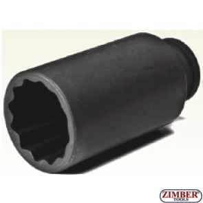 Axle Nut Socket 36mm (ZT-04363) - SMANN TOOLS.