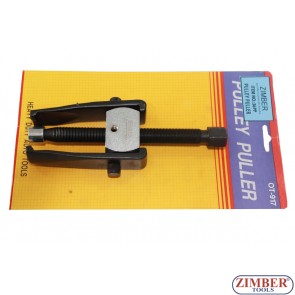 Specialised Bearing Puller - ZIMBER TOOLS