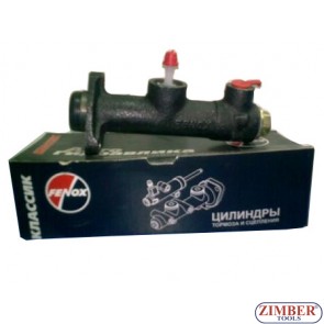 ЦИЛИНДЪР СЪЕДИНИТЕЛ ГОРЕН - 2121-1602610 