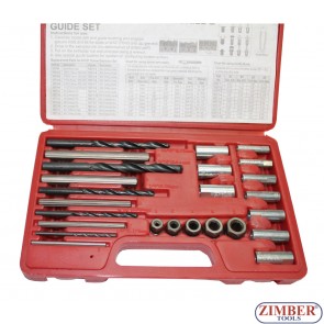 Screw Extractor / Drill & Guide Set 25pc. - 925U1 - FORCE