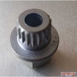Locking Wheel Nut Key BMW 34 / 18 Spline - ZIMBER TOOLS