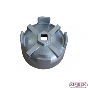 Oil Filter Cap Wrench Suitable for  BMW, VOLVO SW 87mm,16point - ZR-36OFCW87 - ZIMBER TOOLS.