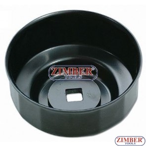 Cup type oil filter wrench 3/8-76мм, 14 - jaw, ZR-36CTOFW7614 - ZIMBER TOOLS