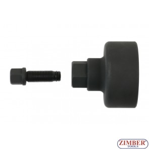 Diesel Pump Pulley Boss Puller for  VAG 1.4, 1.6 & 2.0L TDi,  ZT-04A3119  - SMANN TOOLS 