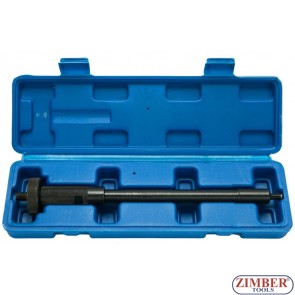 INJECTOR GASKET COPPER WASHER SEAL REMOVER PULLER TOOL UNIVERSAL 230MM, ZT-04A1010 - SMANN TOOLS.