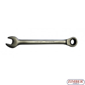 Flat gear wrenches 12mm - (150335)