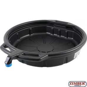 oil-tub-drip-pan-with-nozzle-15-litre-9980-bgs-technic