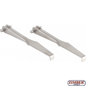 Replacement Puller Legs 70 mm for BGS 8224 (8224-1) - BGS technic