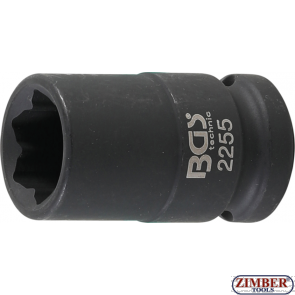 Special Wheel Nut Socket for Mercedes Benz S series 12.5 mm 1/2" (2255) - BGS technic