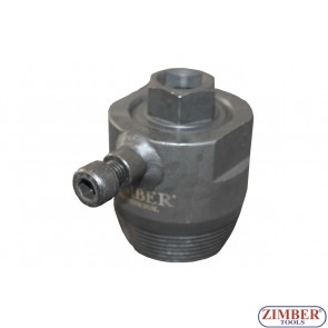 Oil Seal Extractor (32mm) VW Tool Seal Puller Oil Seal Tool - ZR-36VOSP32 - ZIMBER TOOLS. 