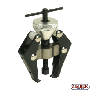 Wiper Arm Auto Battery R2 Terminal Bearing Removal Remover Puller Tool - ZT-05040 - SMANN TOOLS