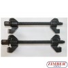 Drop Forged Coil Spring Compressors 270mm -ZIMBER TOOLS