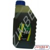 Хидравлично масло Ойлрайт И-40А-1L