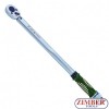 Lock torque wrench 660mmL 70 ~ 350Nm 1/2", 6474660  - FORCE