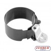 Oil Filter Strap Wrench XL, 125 - 145 mm, ZR-36OFWSD125 - ZIMBER TOOLS