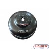 Cup type oil filter wrench 65mm, 14 flukes, ZR-36OFWCT6514 -ZIMBER TOOLS.