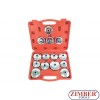 23pc Oil Filter Wrench Set Oil Filter Cap Wrench Filter Removal Tool Set Aluminum, ZK-1363