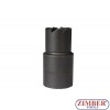 Diesel Injector Nozzle Cleaner (flat) 1pcc 17x20mm. ZR-41FR13 - ZIMBER TOOLS.