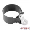 Heavy Duty Truck Oil Filter Wrench, Size: 105mm~120mm - ZR-36OFWSD105- ZIMBER-TOOLS.