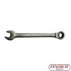 Flat gear wrenches 17mm - (150338)