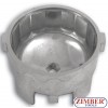 Oil Filter Cap Wrench Suitable for  BMW, VOLVO SW 87mm,16point - ZR-36OFCW87 - ZIMBER TOOLS.