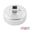 Oil Filter Wrench for Japanese engines 64 mm x 14 Flutes, 1/2 , ZR-36OFCW64 - ZIMBER TOOLS