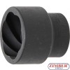 Twist Socket (Spiral Profile) / Screw Extractor | 20 mm (3/4") Drive | 36 mm, 5268-36 - BGS technic.