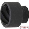 Twist Socket (Spiral Profile) / Screw Extractor | 20 mm (3/4") Drive | 41 mm, 5268-41 - BGS technic.
