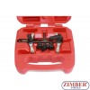 Universal Adjustable Timing Belt Locking Tooth Pulleys Tool 0 ~ 60 mm, ZR-36UTBLT - ZIMBER TOOLS