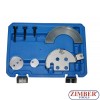 V-ribbed Belt and elastic Belt Assembly Tool Set 7 pcs.  ZT-04A2209-SMANN TOOLS.