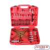 Clutch Garage Tool Assembly and Disassembly Set - ZT-05190 - SMANN TOOLS