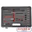 set-katharismou-edron-bek-common-rail-zt-04a3065-smann-tools 