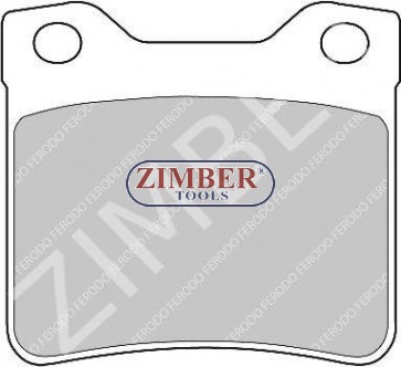 Накладки задни к-т PEUGEOT 406, 607